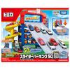 TAKARA TOMY Tomica Slider Parking 50 Mini Car Toy Ages 3+