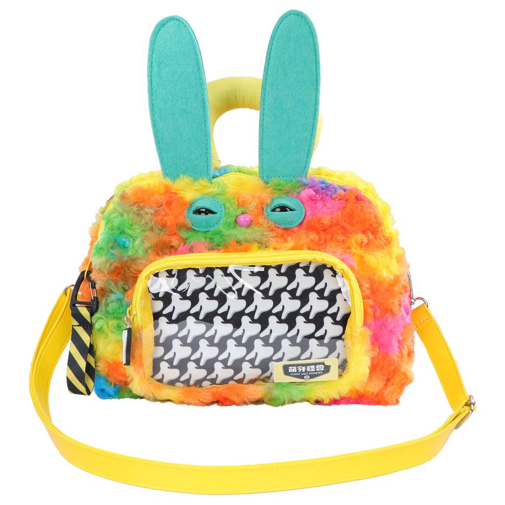 28cm Funny Ugly Monster Plush Messenger Handbag Cute Doll Anime Peripheral Crossbody Bag Birthday Gift For Kids