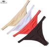 4 Pack Women Solid Cotton G-String Thongs Seamless Panties Sexy Underwears Bikini