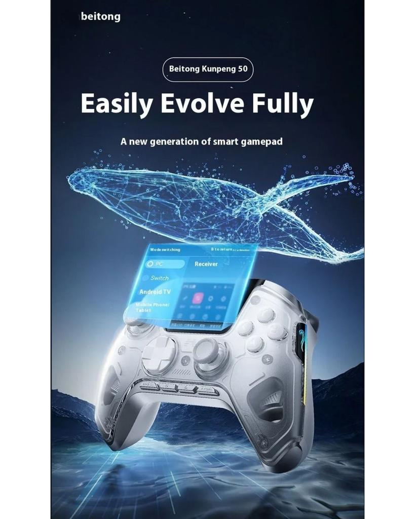 BEITONG Kunpeng 50 Game Controller