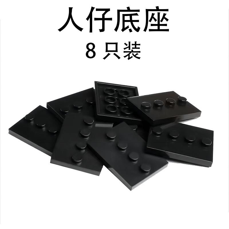 World War Ii Building Block Doll Military Toy Accessories Parachute Weapon Piece Equipment