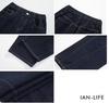 Широкие Джинсы Широкие Мешковатые Свободные Размер 2XL IAN-LIFE Мужские Джинсы, Штаны, Силуэт, Штаны, Посадка, Черный,