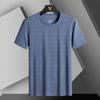 Men's Plus Size Summer Sports Ice Silk T-Shirt – Casual Short-Sleeve Top