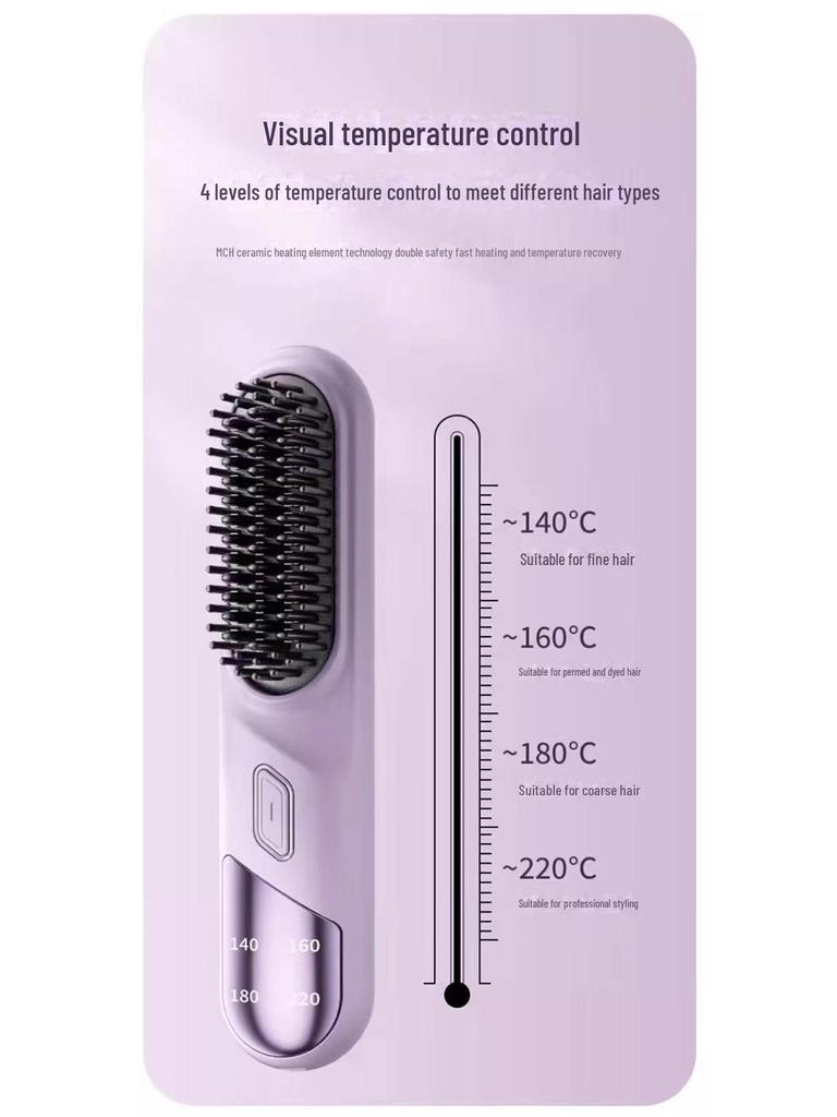 Беспроводная электрическая расческа для выпрямления и завивки волос с отрицательными ионами — инструмент для укладки двойного назначения