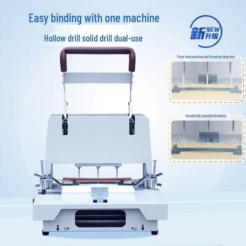 Qiyan 3-Hole Automatic Electric Binding Machine CN plug (adapter included)