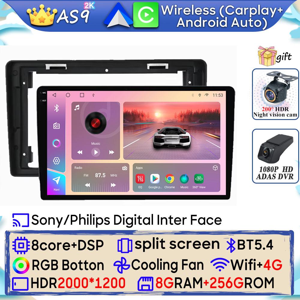 Autoradio Android 15 pour citroën Berlingo B9 Peugeot Partner 2008-2019 Navigation GPS Android Auto Carplay Wifi No 2din Cam DVD
