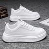 Men's Trendy Breathable White Sneakers - Versatile, Height-Increasing, Thick Sole Casual Sports Shoes