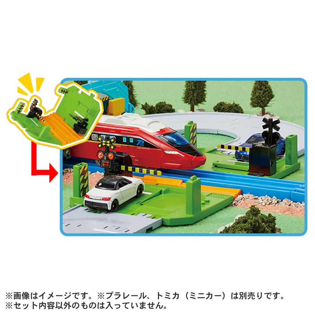 Takara Tomy Tomica Tomica Town Railroad Crossing, Overpass, and Intersection Road Set, Miniature Car Toy, Ages 3 and Up