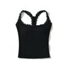 Women's Summer 2024 Backless Slim-Fit Halter Top with Bra Pads & Lace Trim
