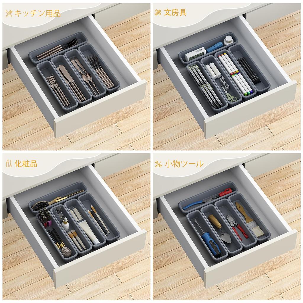 Silicone Cutlery Storage Heat Resistant Dishwasher Mold Rust for Dish Drawer Kitchen Organization of Case/Tray, (200°C), Safe, Resistant, Resistant,