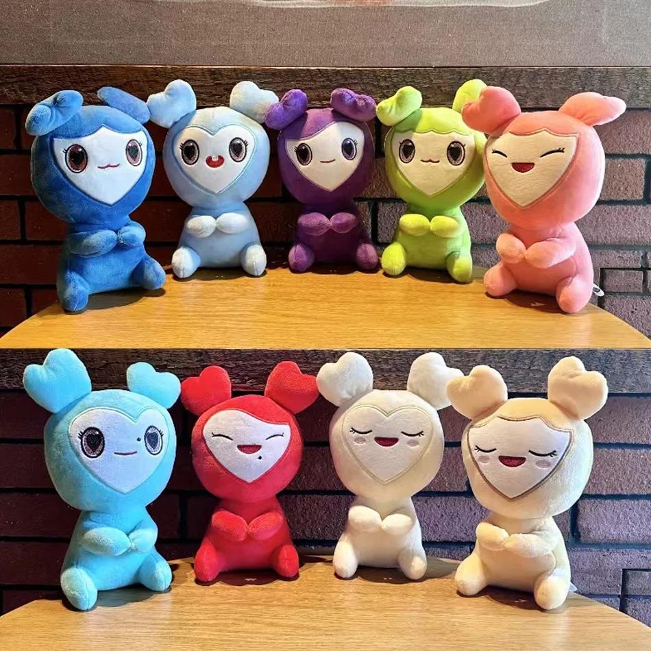 Plush Lovelys Korean Super Star Plush Toy Cartoon Animal Momo Doll For Fans Girls Birthday Christmas Gift For Kids Adults Children's Birthday Gift