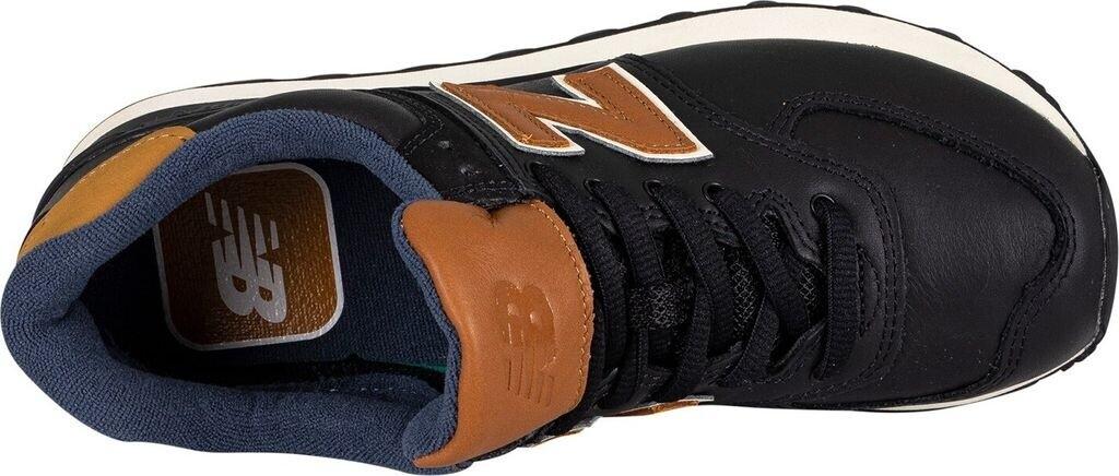 Кроссовки New Balance 574 black/workwear (ML574OMD)