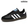 ADIDAS Samba OG Women's B75806 B75807 ID0478 IE3675 Black White Cream Sneakers