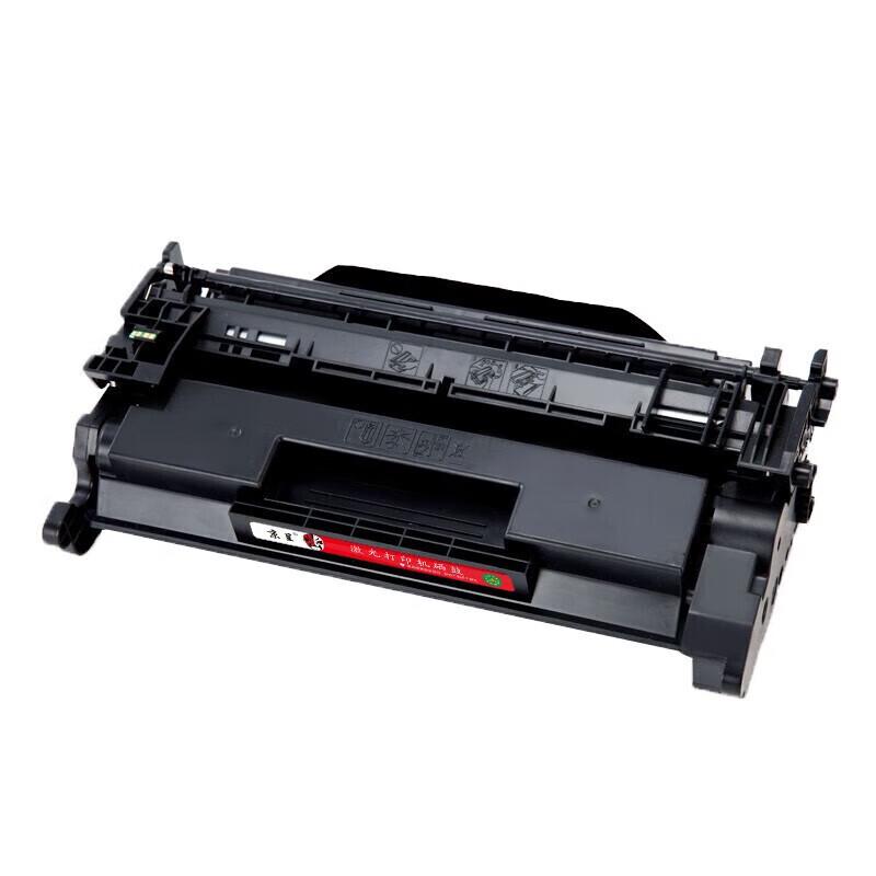 Совместимый с HP тонер-картридж Jingcheng W1520A