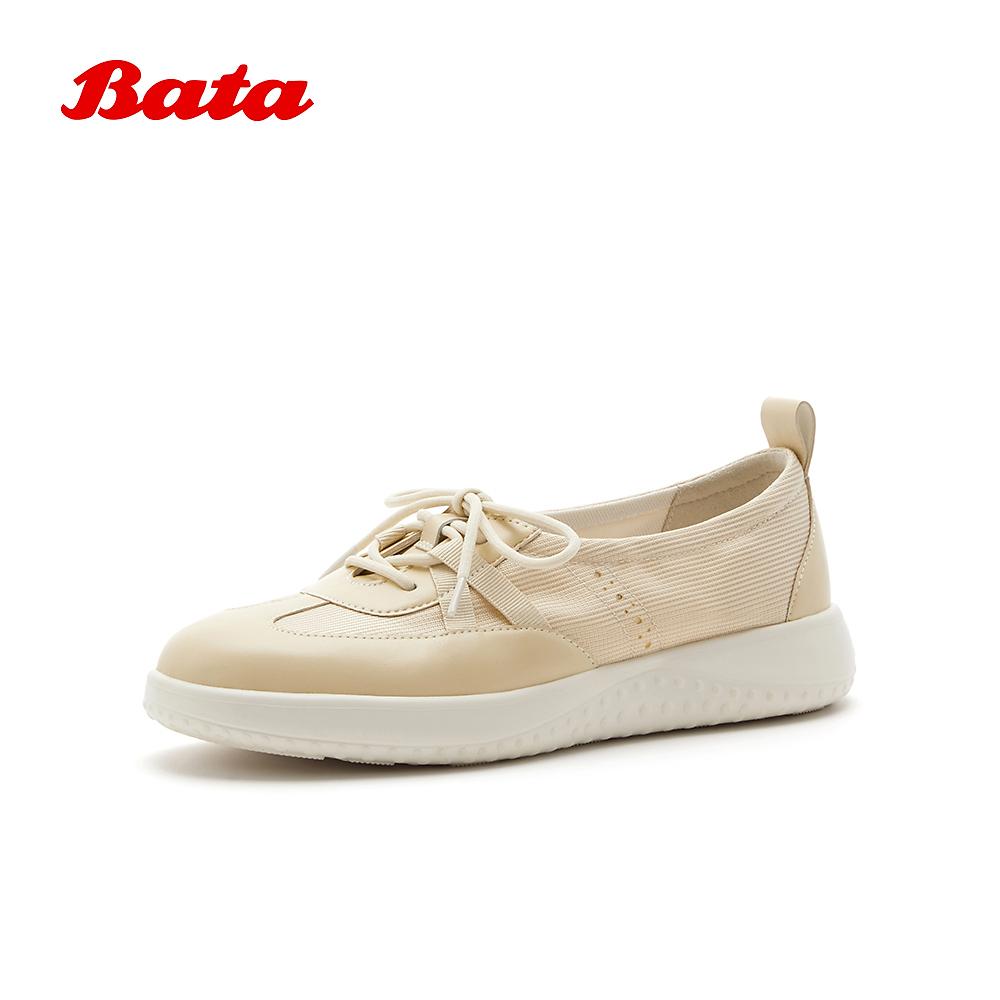 Bata White Shoes Women's Fashionable Thick Sole Height Increasing Commuting Versatile Casual Shoes