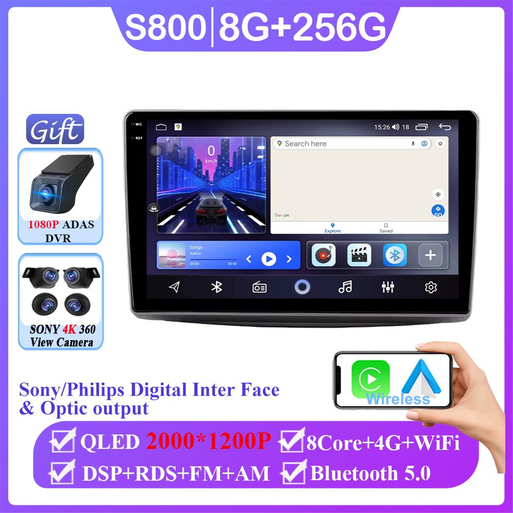 Android 14 Carplay For Alfa Romeo MiTo 955 2008 - 2016 Auto Radio Multimedia Video Player Navigation GPS QLED Screen No 2din DVD