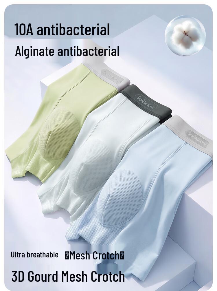 Miiow Men's Breathable Cotton Briefs with Alginate Antibacterial Gusset