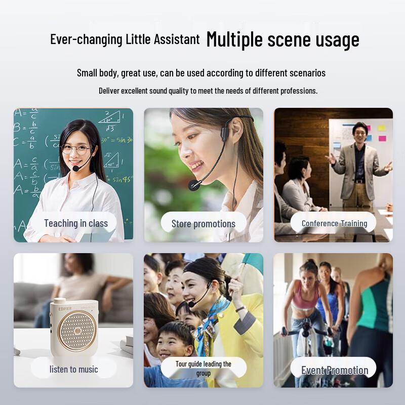 Портативный беспроводной усилитель Edifier MF2