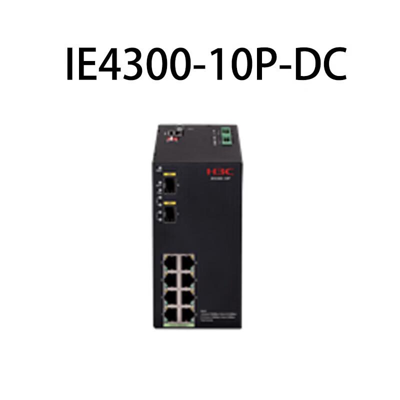 Промышленный коммутатор Ethernet H3C IE4300-10P-DC