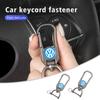 CUP1 Multi Purpose Car Keychain Storage Anti Loss Buckle Accessories For Volkswagen VW Golf 4 5 6 7 Polo Jetta Sagitar Magotan Passat