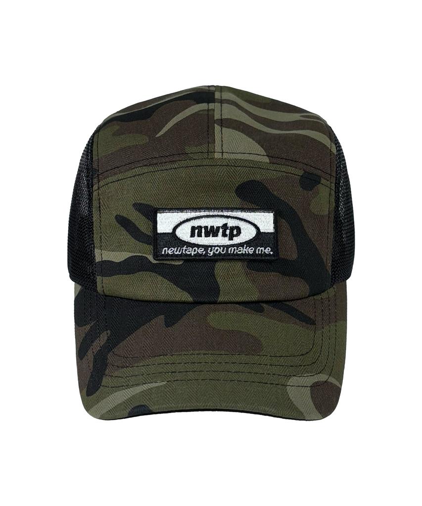Кепка-сетка походная Nyuteib Oversized Military - Хаки