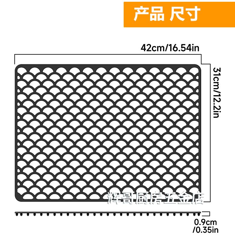 Силиконовый коврик для раковины, Защитные накладки для дна кухонной раковины, Аксессуар для кухонной раковины, Теплостойкие коврики для сушки посуды