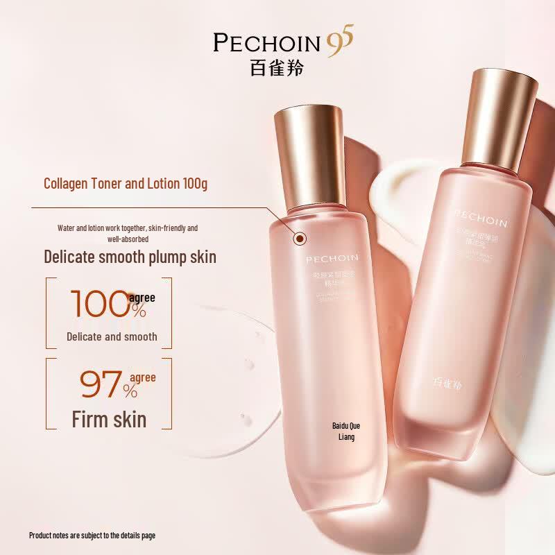PECHOIN Collagen Firming & Translucent Essence Water 100ml