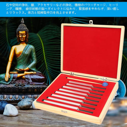 Set of 8 Tuning Forks, Tuners, Rubber Mallets, Aluminum Chakra Tuning Forks, Opens Angel Doors, Sound Purification, Crystal Tuner Set