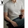 PLAYBOY Мужская поло с полумолнией, быстросохнущая