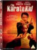 DVD DVD - Парень-каратист (Английский импорт)  Японское музыкальное видео использовано