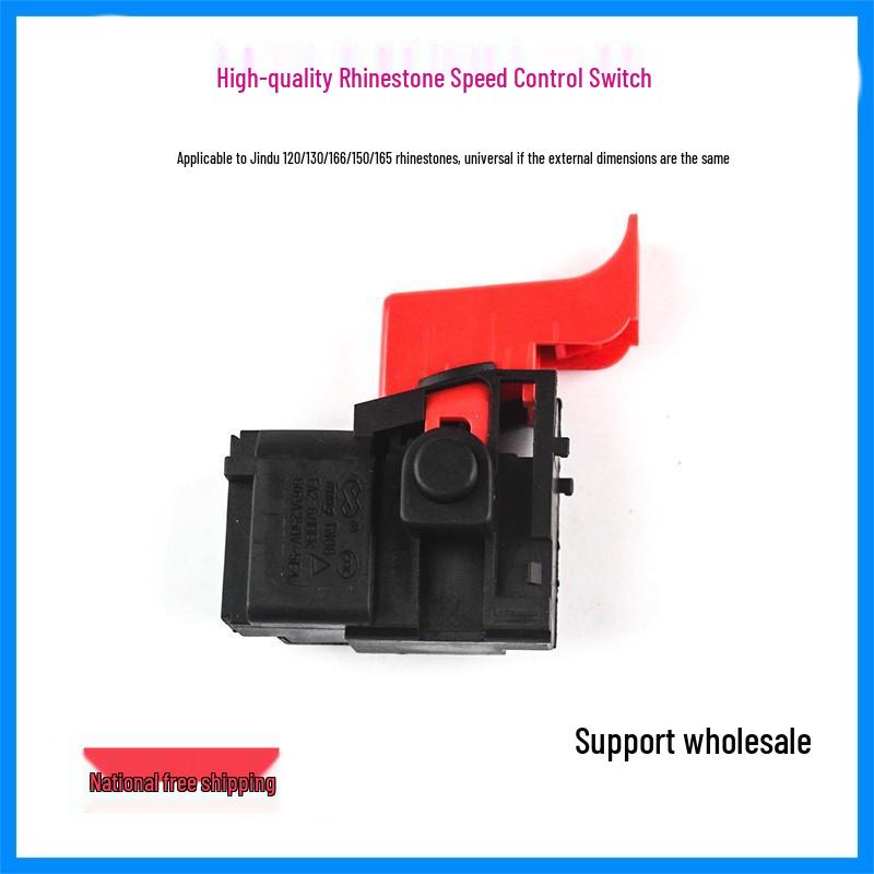 Jindu Rhinestone 20-Speed Hammer Drill Switch, 16A Water Drill Speed Control Switch