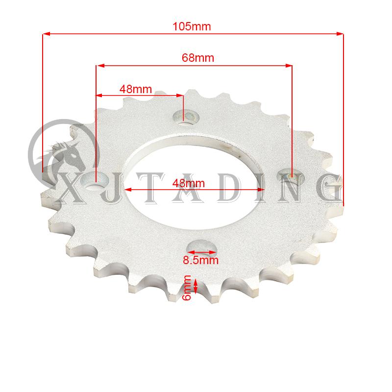 Цепь 420/428, 25T Зубьев, 48 мм Задняя звезда для Мотоцикла 110cc 125cc 140cc, Питбайка, Квадроцикла, Багги, Картинг, Квадроцикла Запчасти