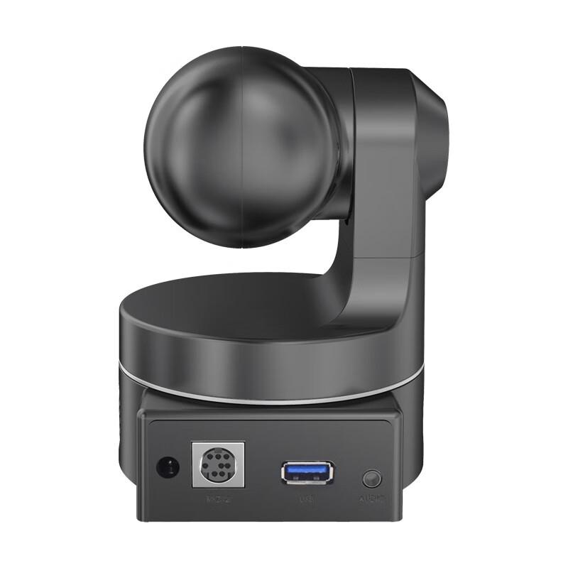 YSX GT-C11D 10x Zoom HD USB PTZ Camera (CN version)