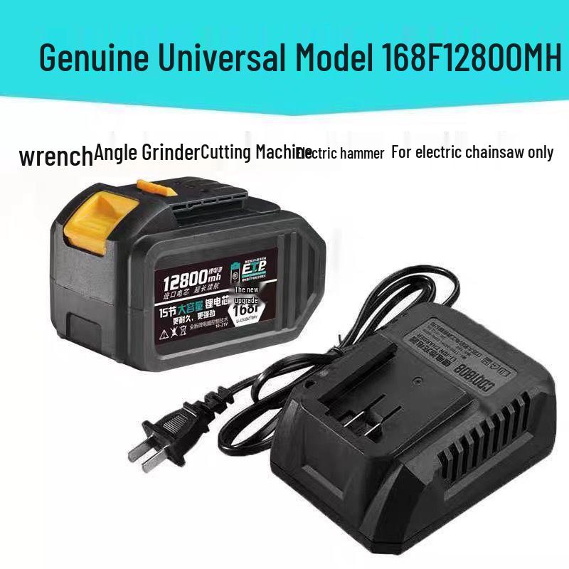 Совместимая литиевая батарея для ударного гайковерта Dayi 48VF/88VF, угловой шлифмашины, электрического молотка