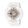 Наручные часы Casio Baby-G BA-110XRG-7AJF Женские Белые Розовое Золото