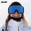 Full Color Light Ski Goggles Double Lens Layers Anti-Fog Big Ski Mask Glasses Skiing Men Snow Snowboard Goggles Winter Eyewear