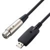 Elecom Microphone Cable 5m XLR Plug USBA Black Compatibility with iPhone 16 - [Verified Series] DH-XLRU50BK