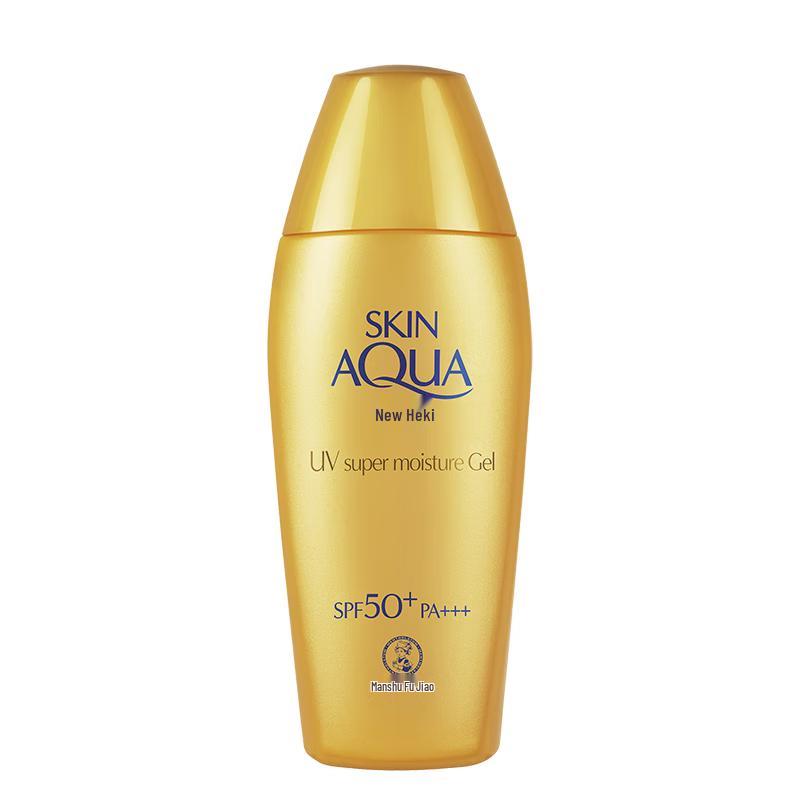 Солнцезащитный крем Mentholatum Sunplay Little Golden Cap SPF50+