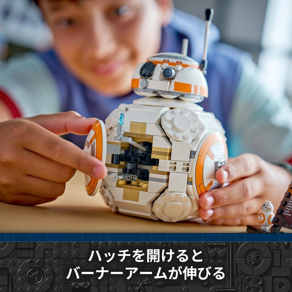 LEGO Star Wars BB-8 Astromech Droid Toy Building Blocks for Kids Ages 10-12