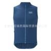 Men Women Cycling Vest Lightweight Breathable Windproof Bike Jersey Road Riding