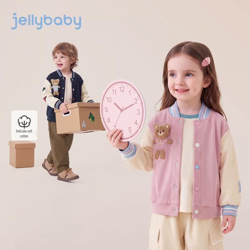 Детская бейсбольная куртка JELLYBABY с цветными вставками и плюшевым мишкой