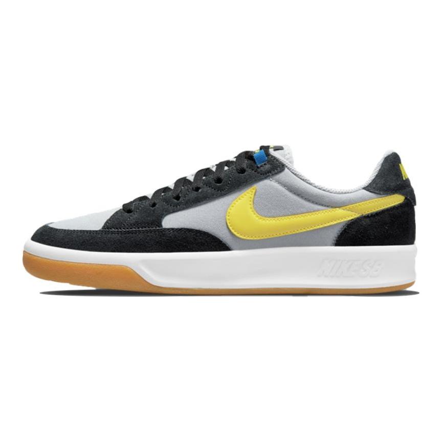 Nike Sb Adversary Premium Волк Серый Желтый Удар Обувь для скейтборда CW7456-004