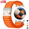 Морской нейлоновый ремешок для Samsung Galaxy Watch 8 40 мм 44 мм, браслет-петля Parachute Trail, аксессуары для Galaxy Watch 8 Classic 46 мм