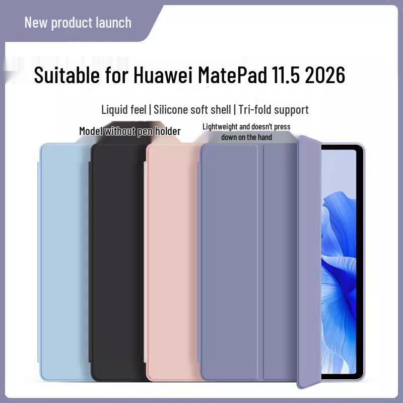 Трехскладной силиконовый чехол для Huawei Mate 11.5 - Ударопрочный чехол 11.5"