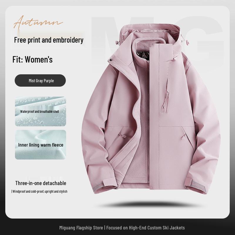 Трехсезонная куртка Tesla 4S Store - Рабочая униформа с вышитым логотипом