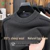 Мужской свитер с круглым вырезом из 100% шерсти