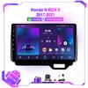 Автомобильное радио Android для Honda N-BOX II 2017-2025 Мультимедийный видеоплеер Авто Стерео Навигация GPS Carplay Аудио Головное Устройство WIFI