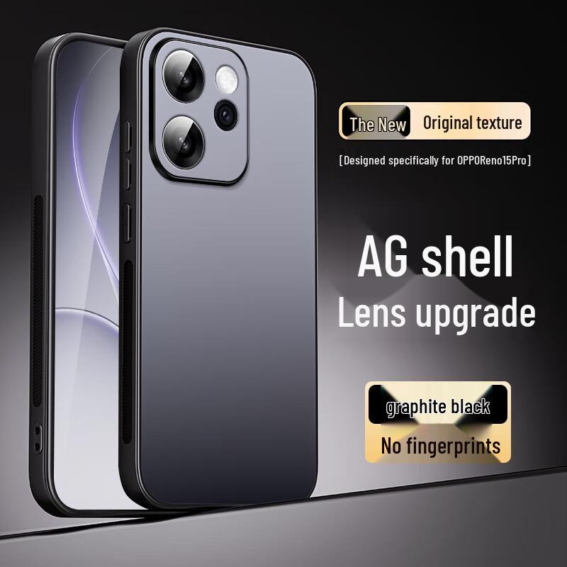 Матовый противоударный чехол для телефона Shangsou AG для серии OPPO Reno