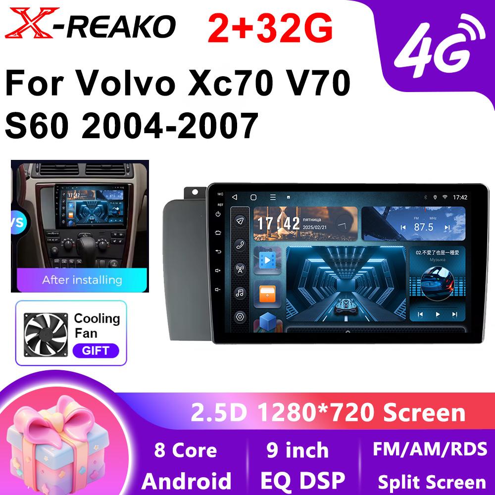 Для Volvo Xc70 V70 S60 2004-2007 Android 2 Din Car Auto Carplay 4G+WIFI GPS Car Radio Navigation Multimedia Video Player Stereo BT