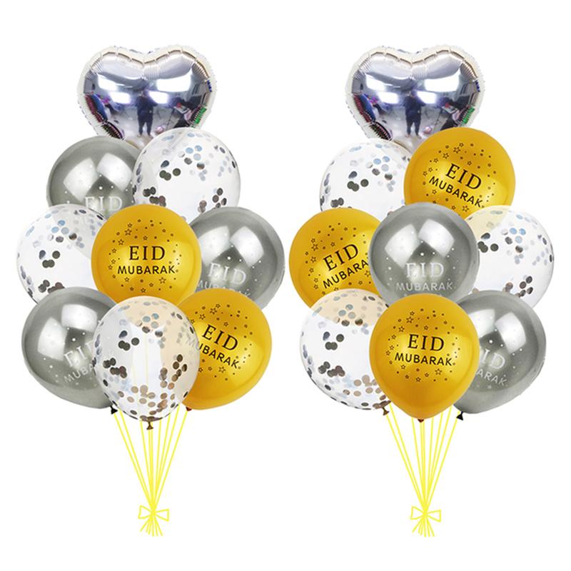 Je Песах вечеринка одноразовая посуда бумажные тарелки чашки флаг воздушный шар мусульманский фестиваль событие домашняя вечеринка сувениры декор принадлежности